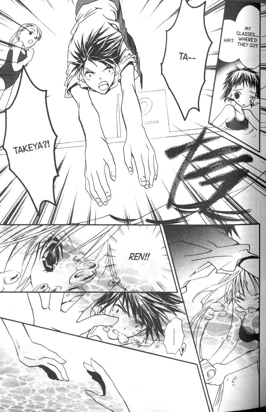 Halaman dari DearS Chapter 34