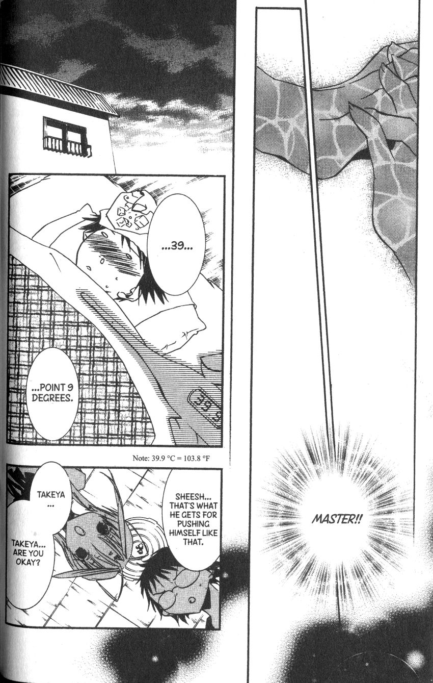 Halaman dari DearS Chapter 34