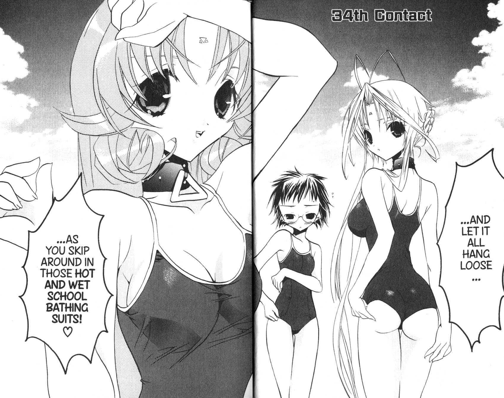 Halaman dari DearS Chapter 34