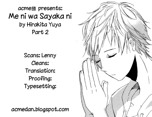 Halaman dari Me ni wa Sayaka ni Chapter 2