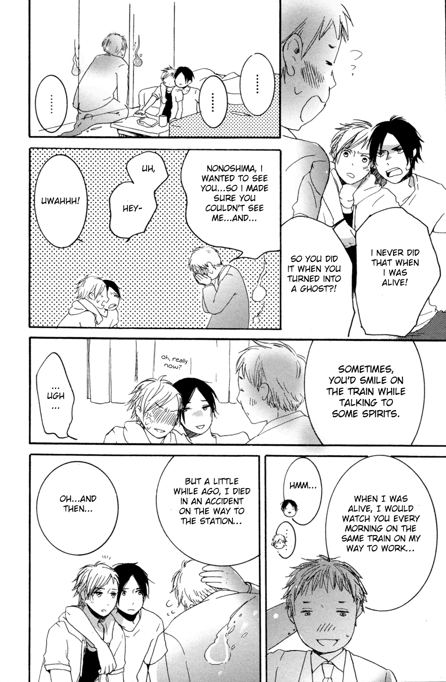 Halaman dari Me ni wa Sayaka ni Chapter 2