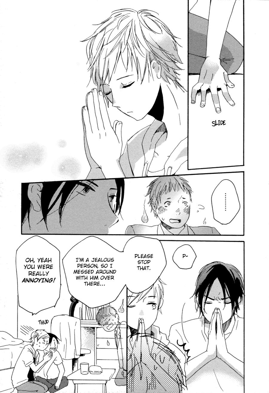 Halaman dari Me ni wa Sayaka ni Chapter 2