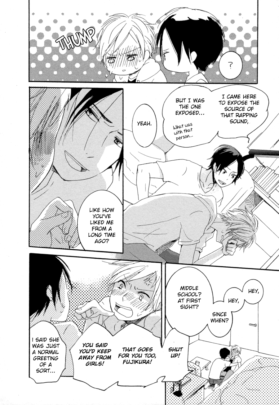 Halaman dari Me ni wa Sayaka ni Chapter 2