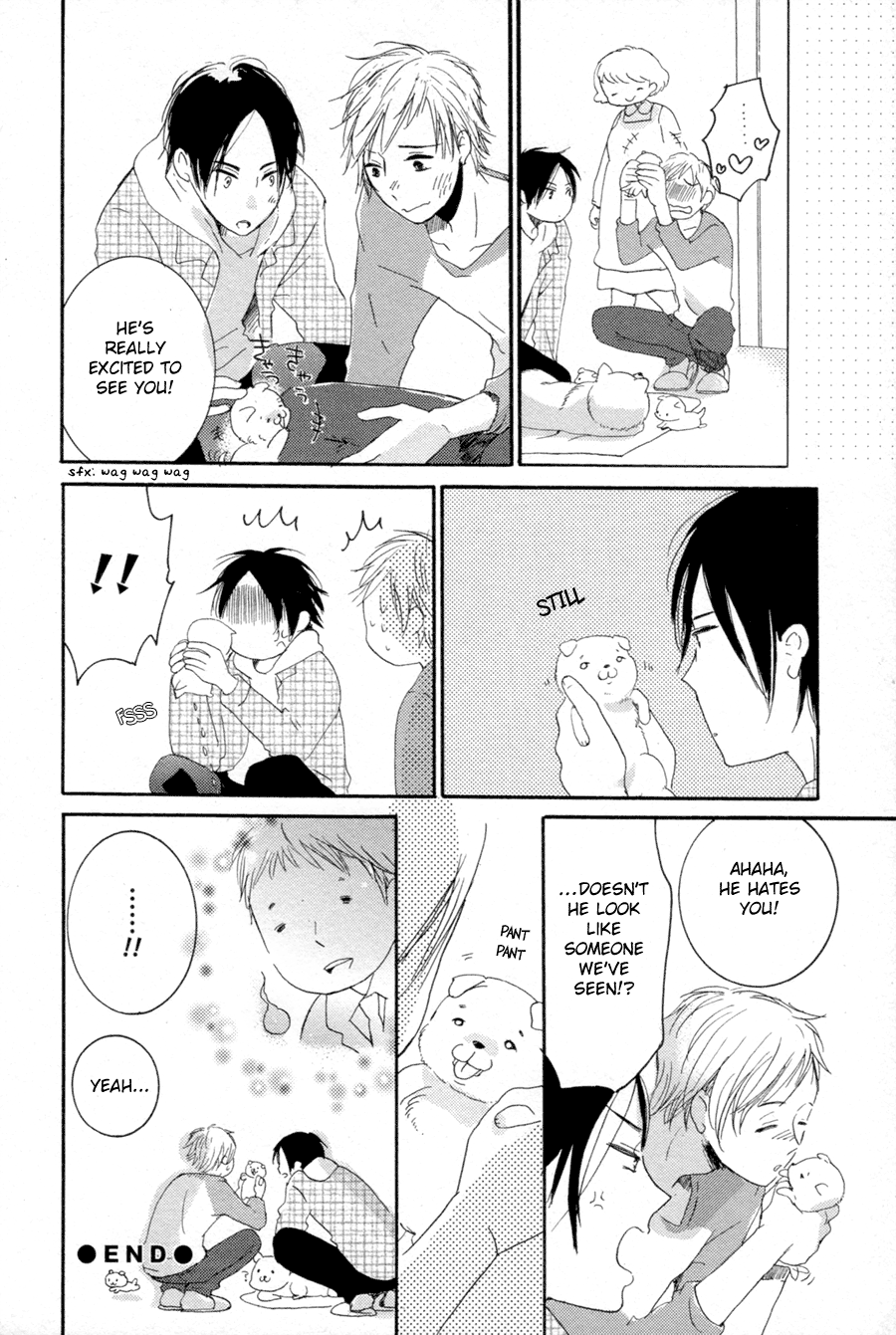 Halaman dari Me ni wa Sayaka ni Chapter 2