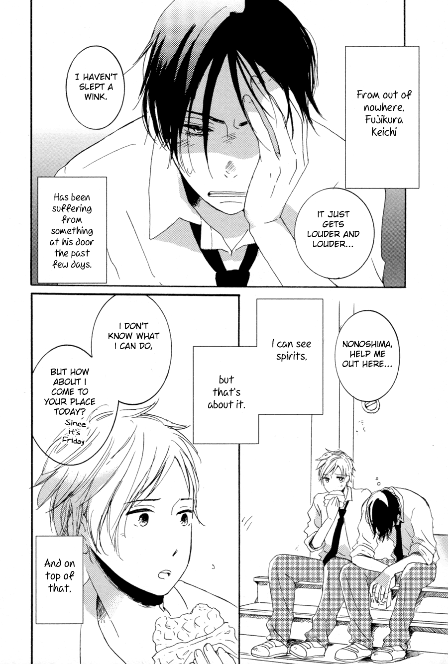 Halaman dari Me ni wa Sayaka ni Chapter 2