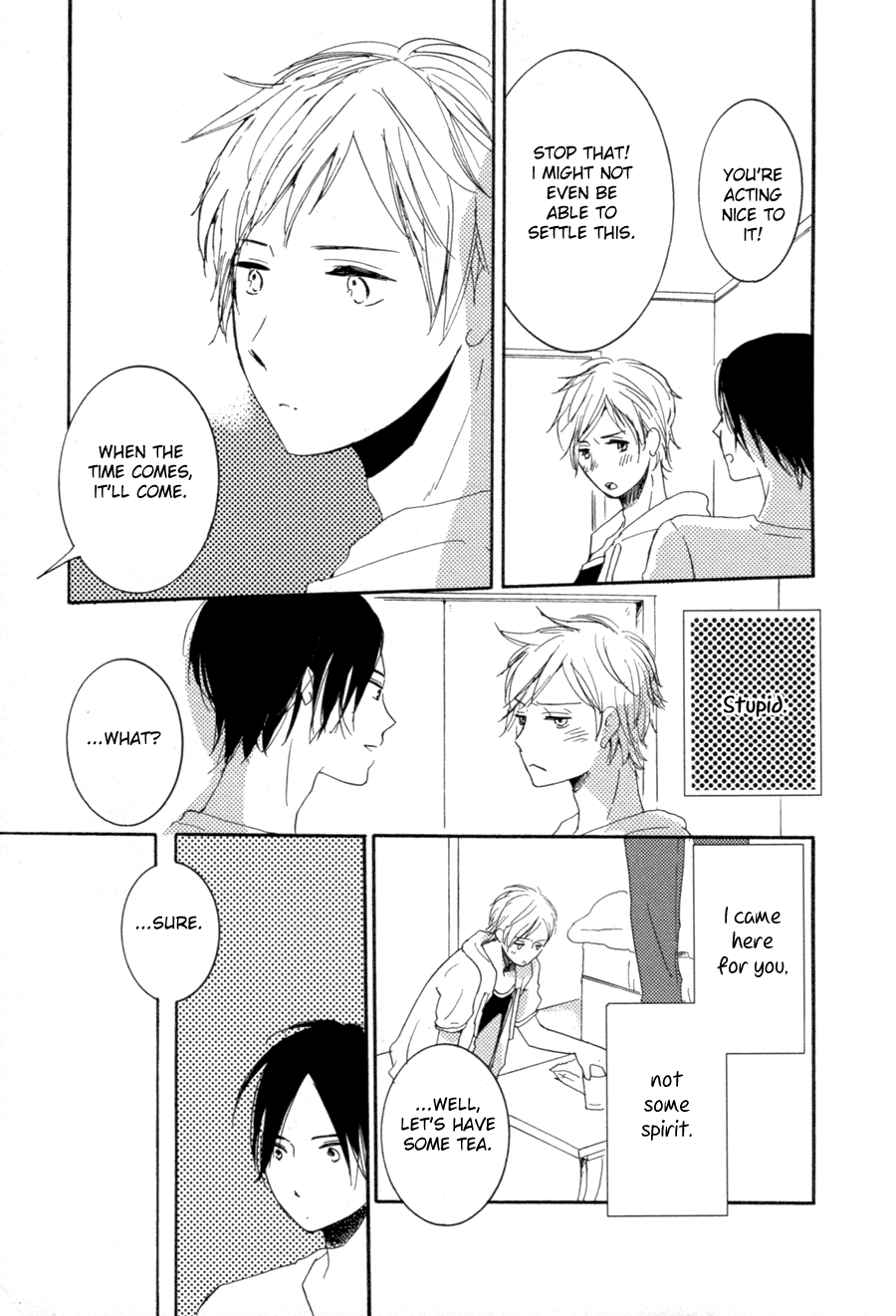 Halaman dari Me ni wa Sayaka ni Chapter 2