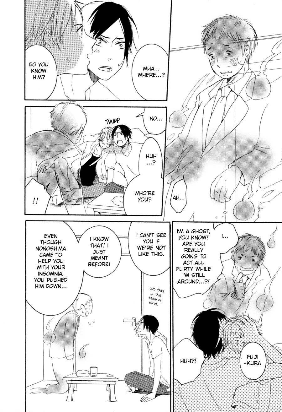 Halaman dari Me ni wa Sayaka ni Chapter 2