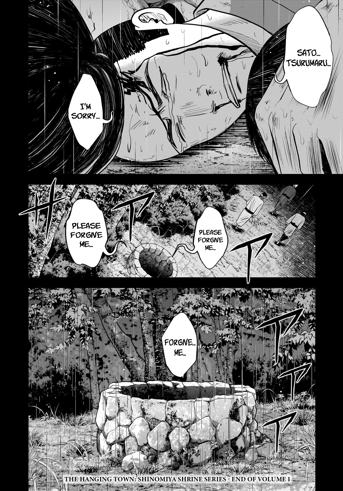 32