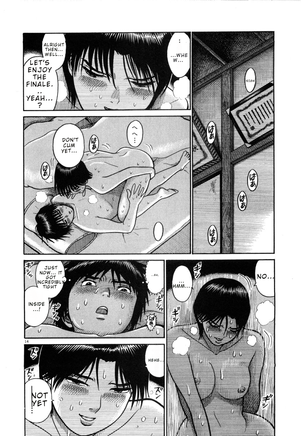 14