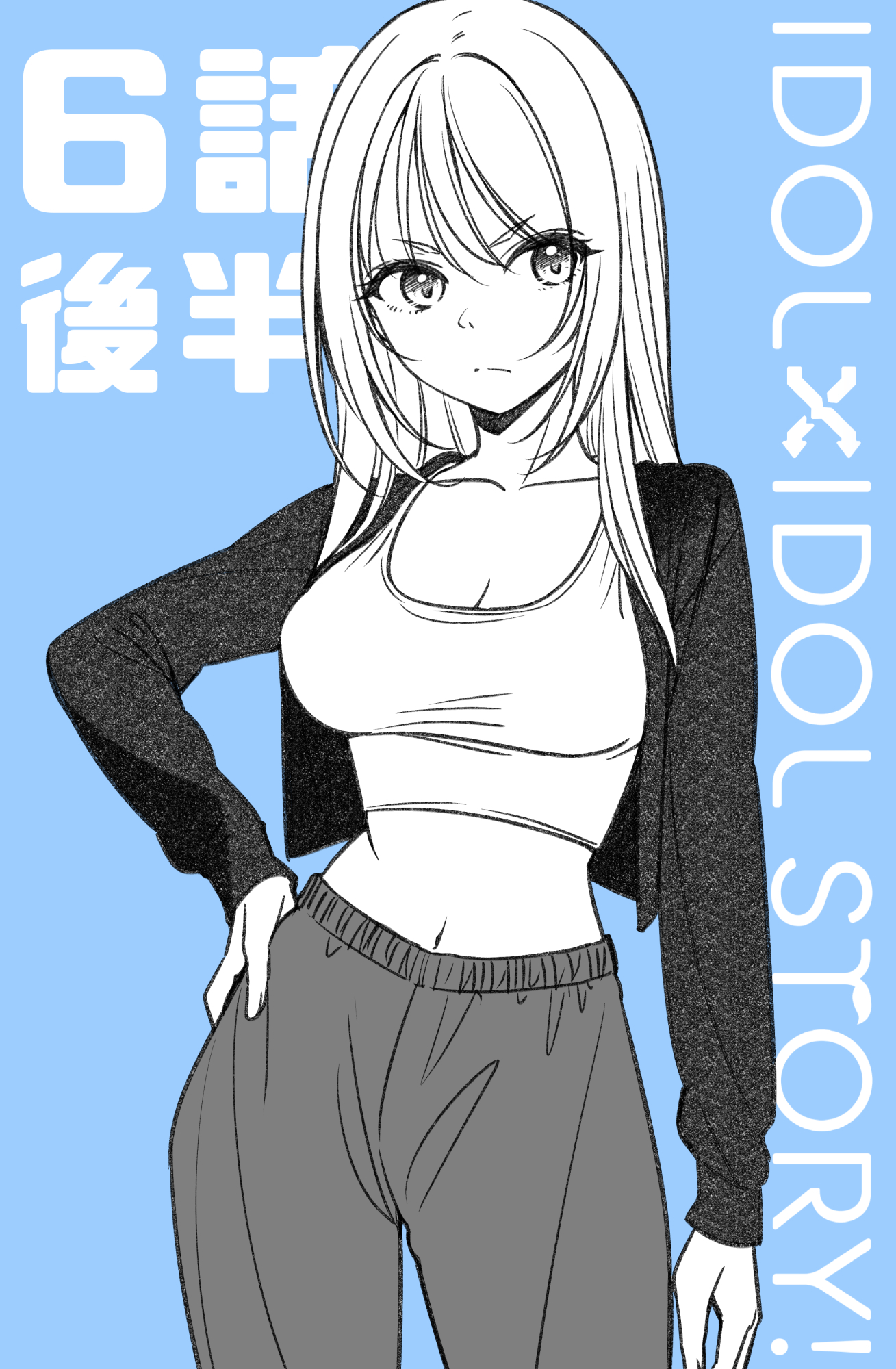 16