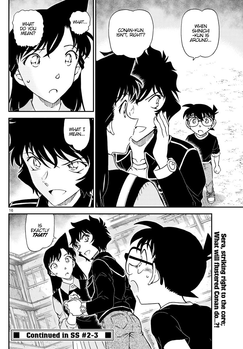 17