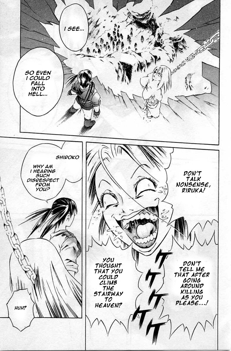 Halaman dari Zombieya Reiko Chapter 33