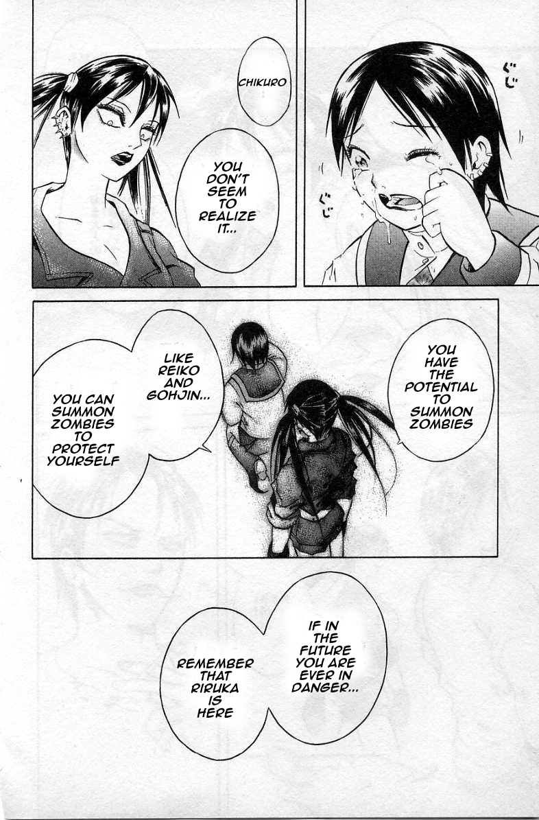 Halaman dari Zombieya Reiko Chapter 33