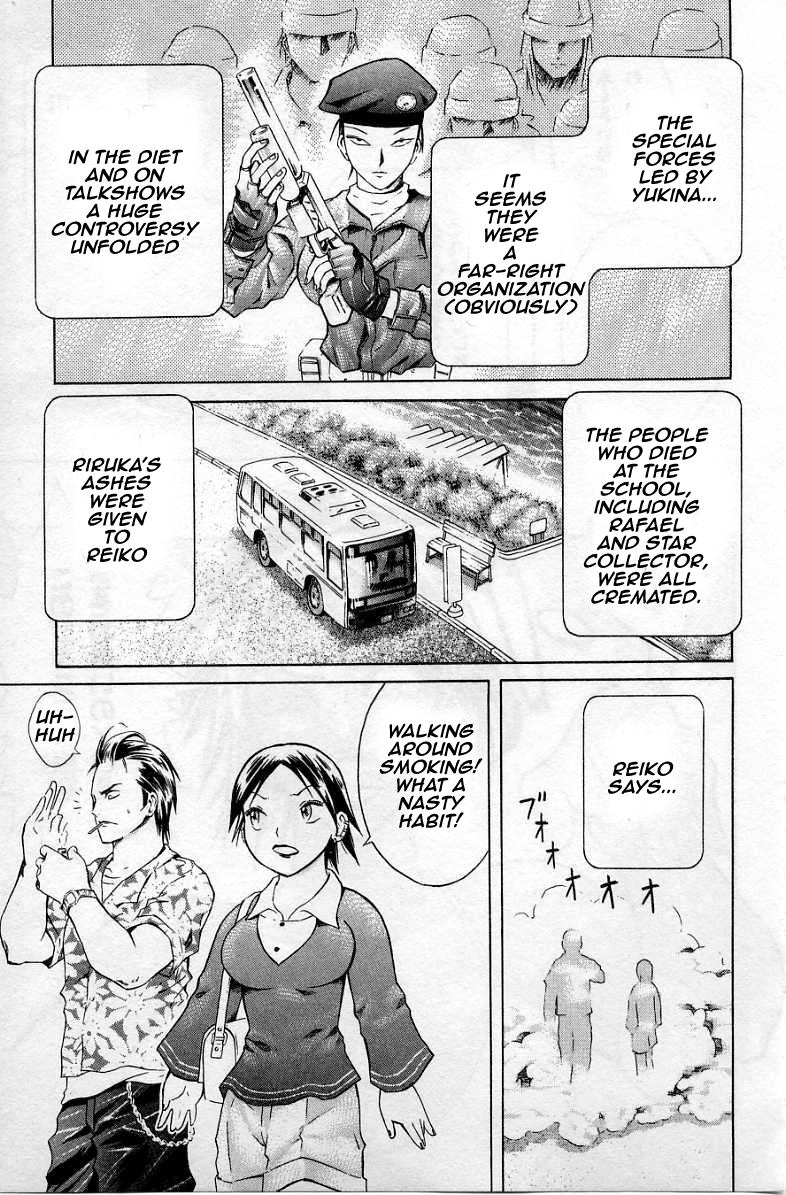 Halaman dari Zombieya Reiko Chapter 33