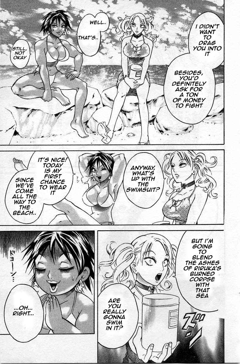 Halaman dari Zombieya Reiko Chapter 33