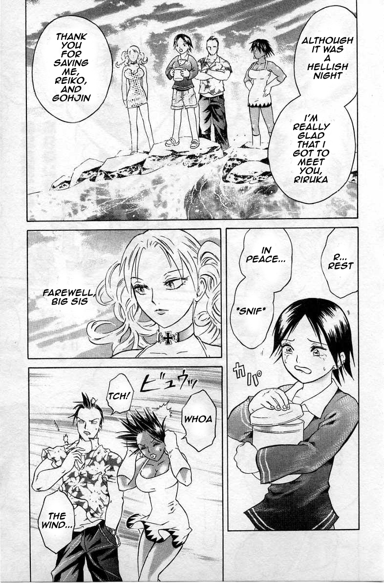 Halaman dari Zombieya Reiko Chapter 33