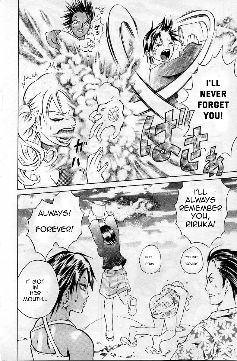 Halaman dari Zombieya Reiko Chapter 33