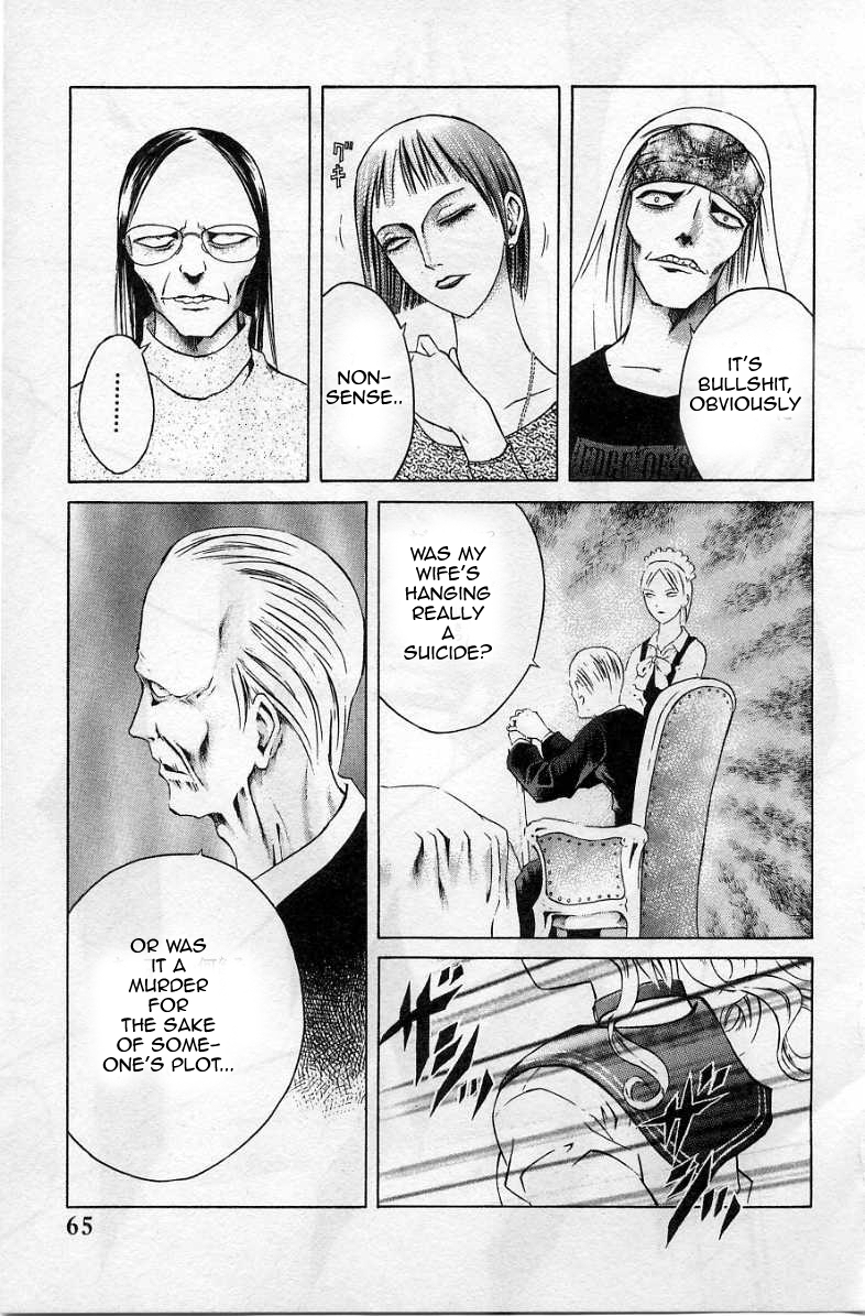 Halaman dari Zombieya Reiko Chapter 33