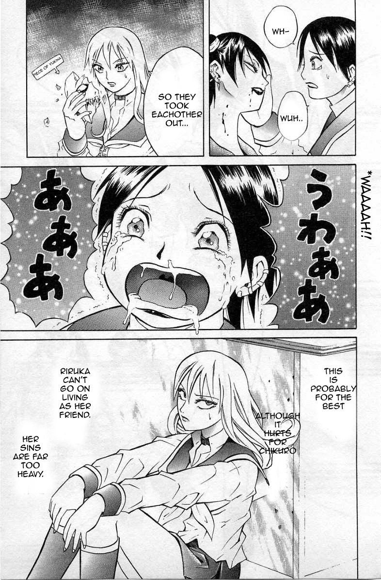 Halaman dari Zombieya Reiko Chapter 33