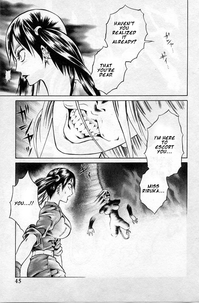 Halaman dari Zombieya Reiko Chapter 33