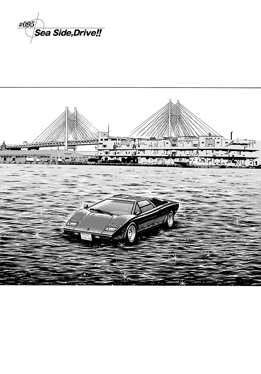 Halaman dari Countach Chapter 95