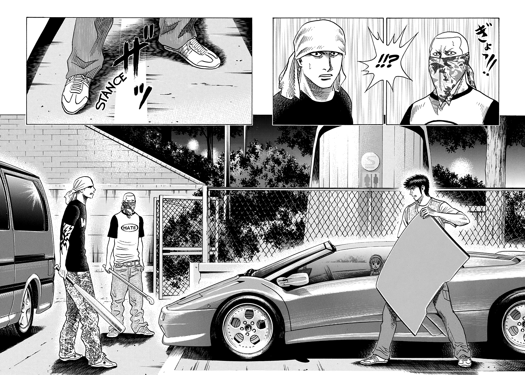 Halaman dari Countach Chapter 95