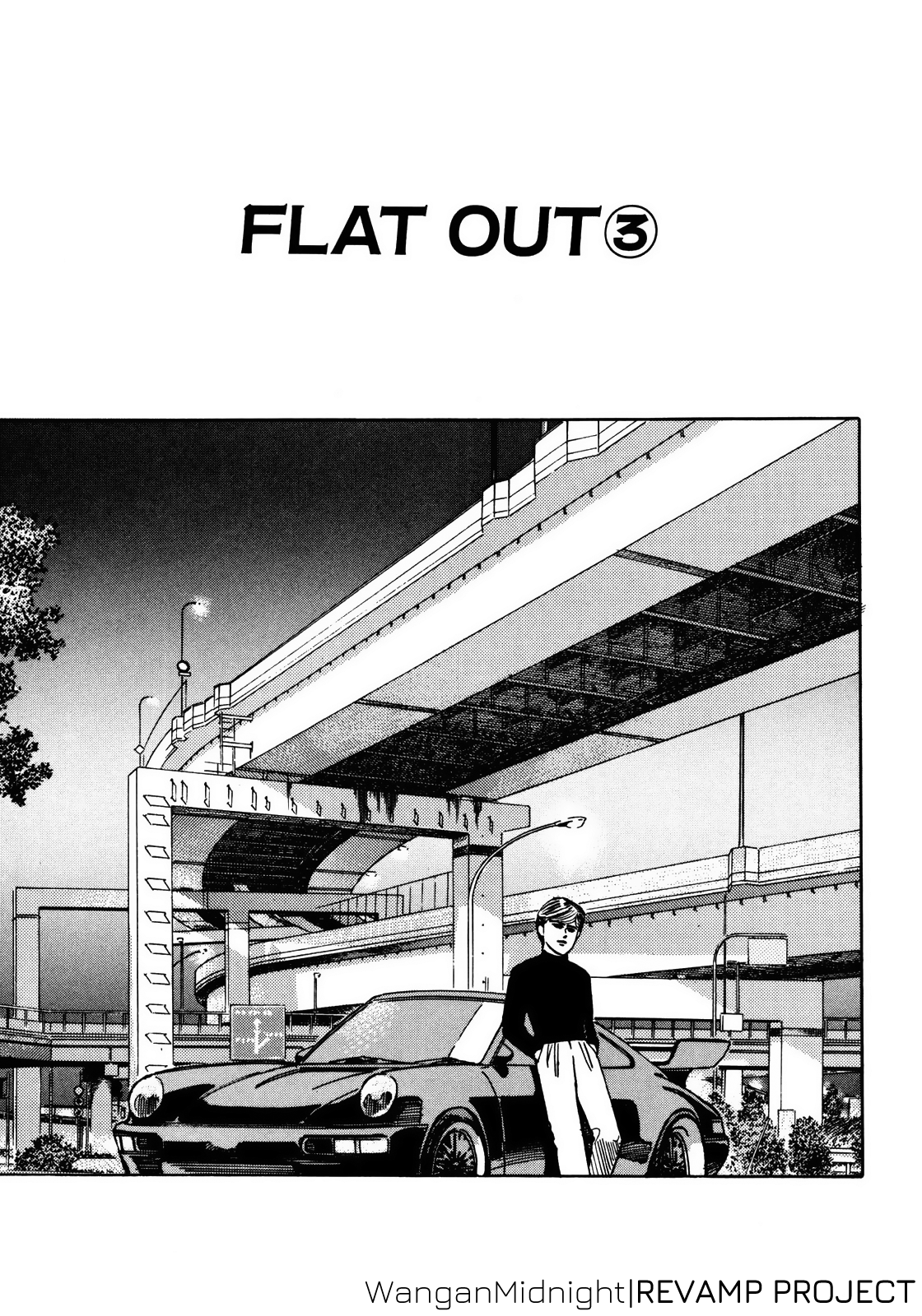 Halaman dari Wangan Midnight Chapter 52