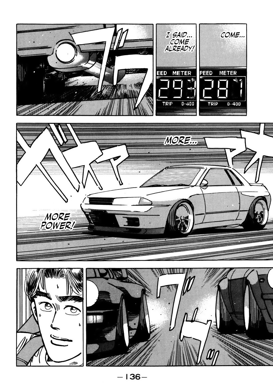 Halaman dari Wangan Midnight Chapter 52