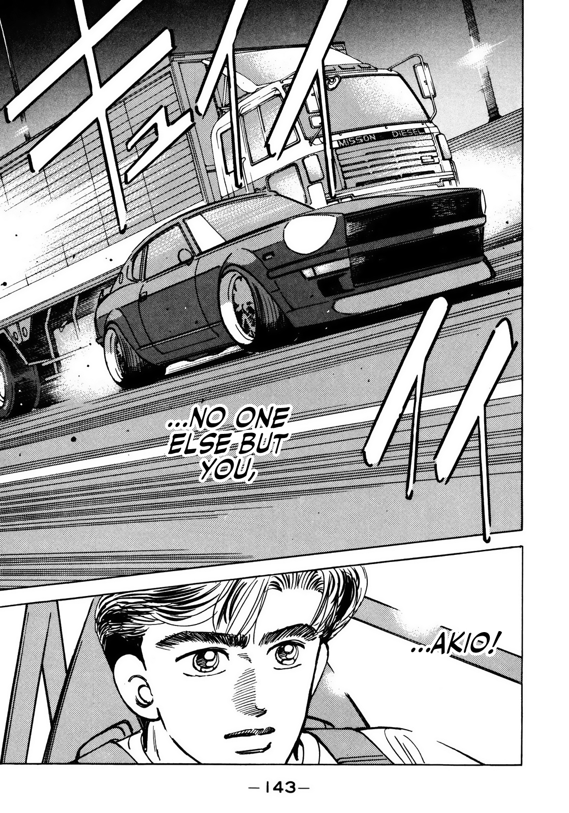 Halaman dari Wangan Midnight Chapter 52