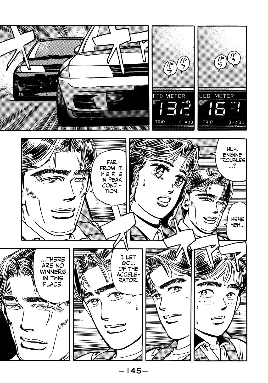 Halaman dari Wangan Midnight Chapter 52