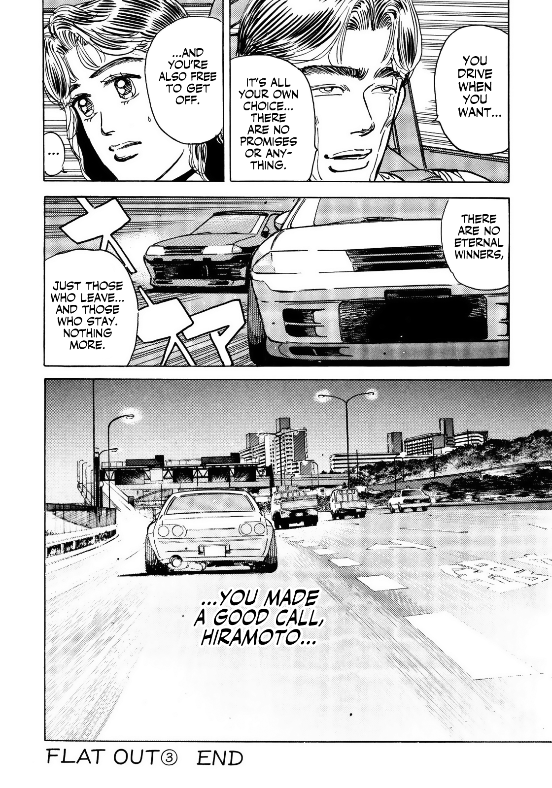 Halaman dari Wangan Midnight Chapter 52