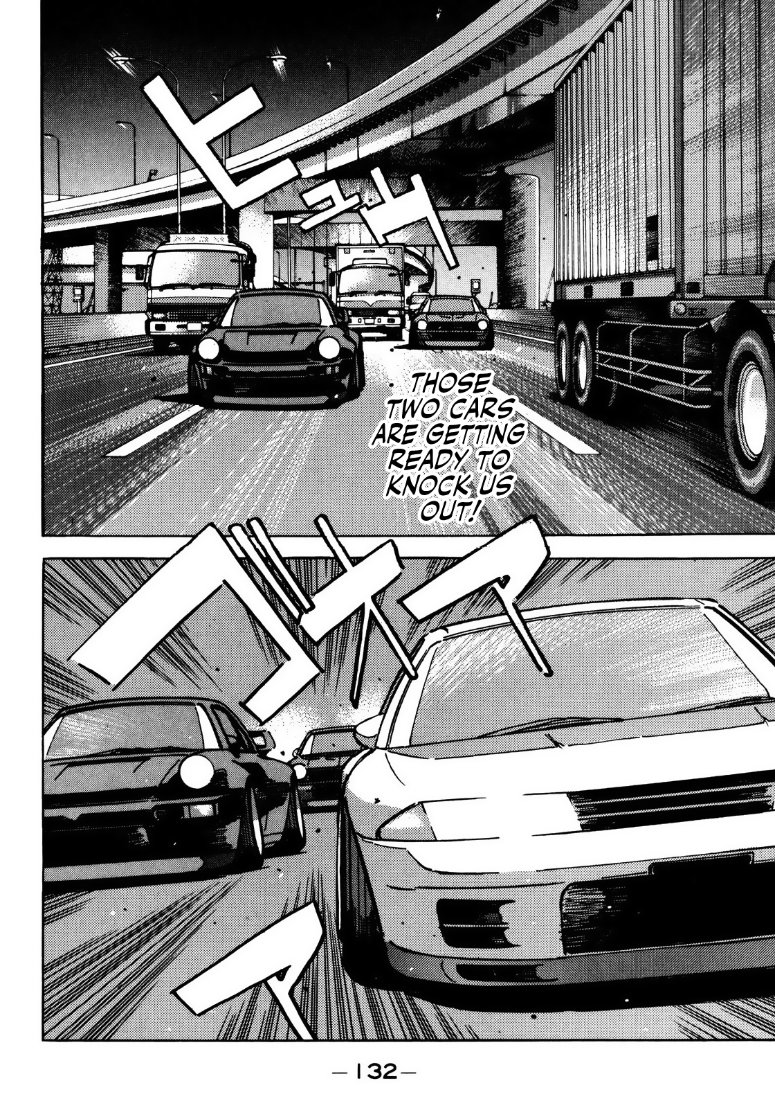 Halaman dari Wangan Midnight Chapter 52
