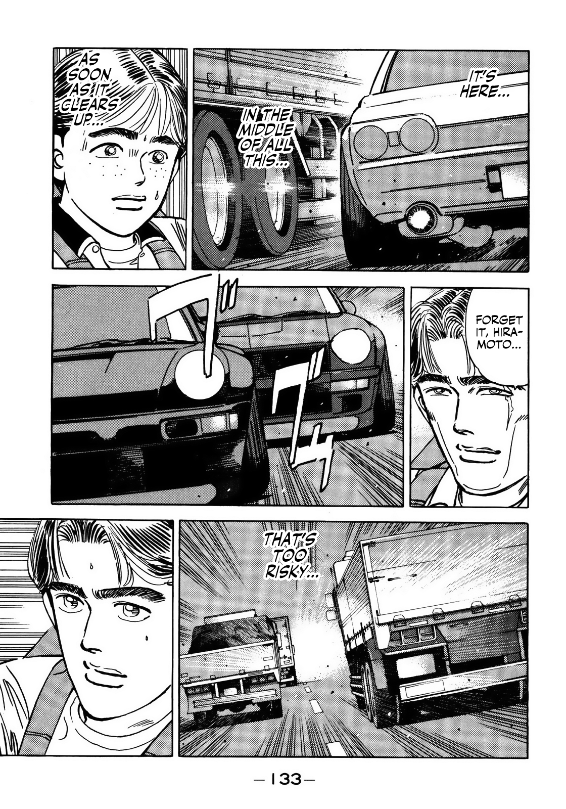 Halaman dari Wangan Midnight Chapter 52