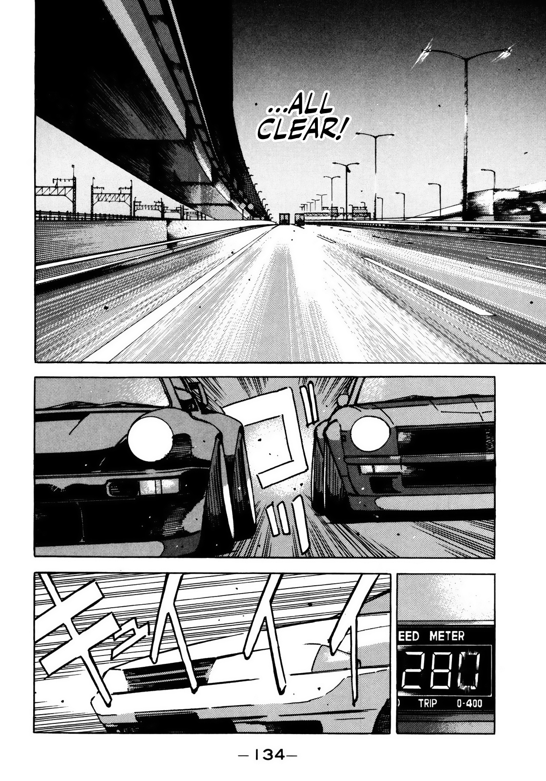 Halaman dari Wangan Midnight Chapter 52