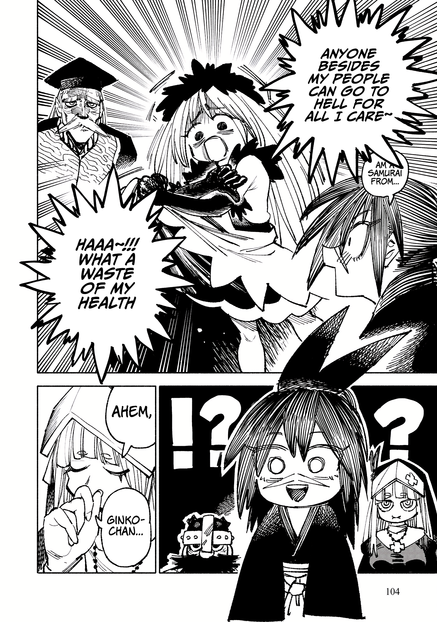33