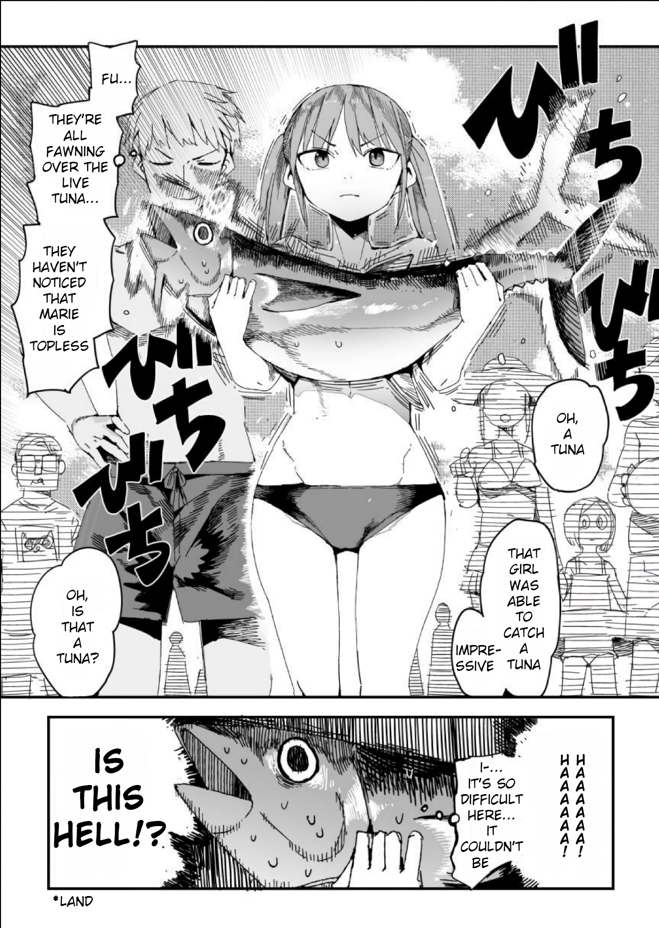 Halaman dari Oshimai Chapter 1