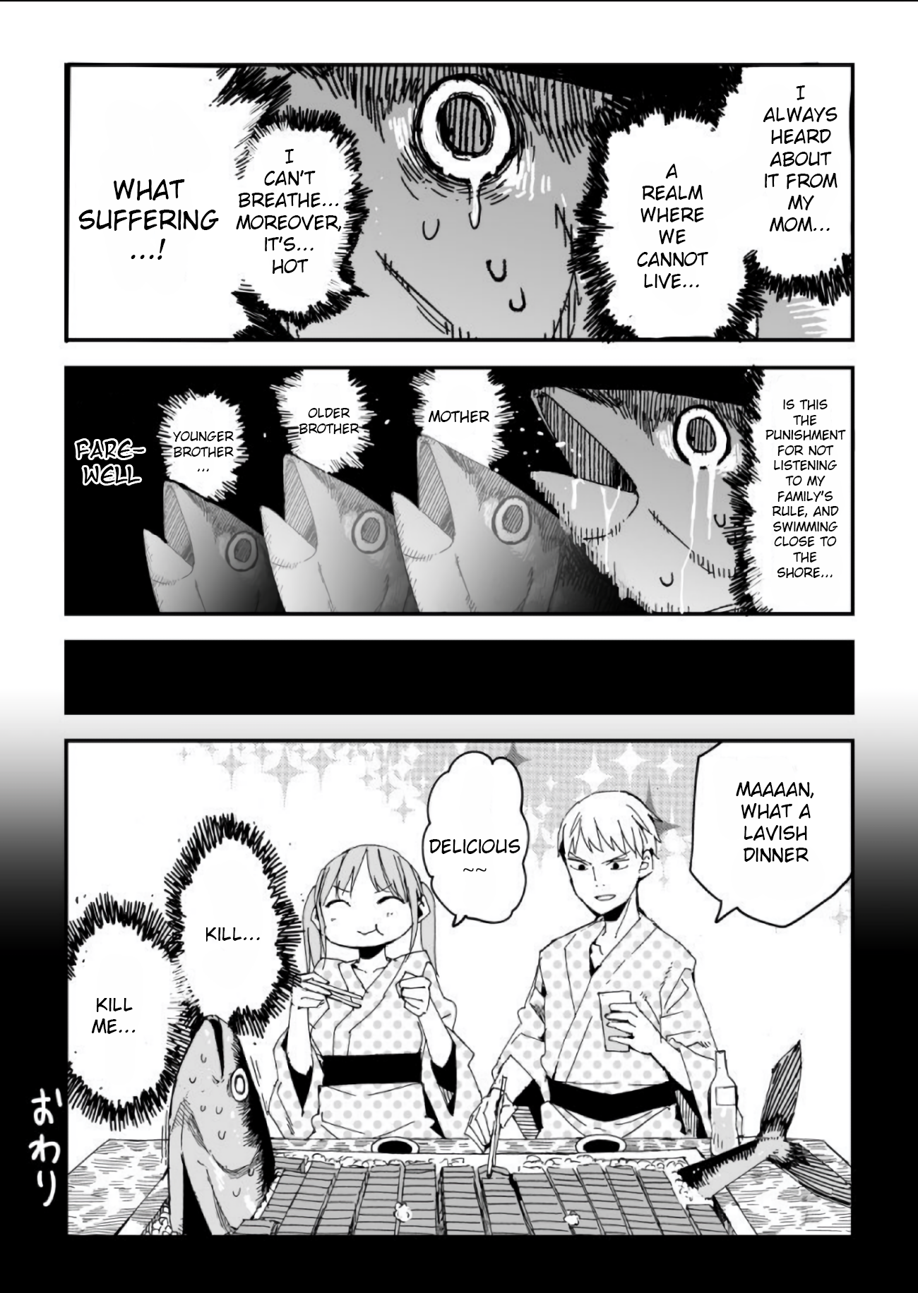 Halaman dari Oshimai Chapter 1
