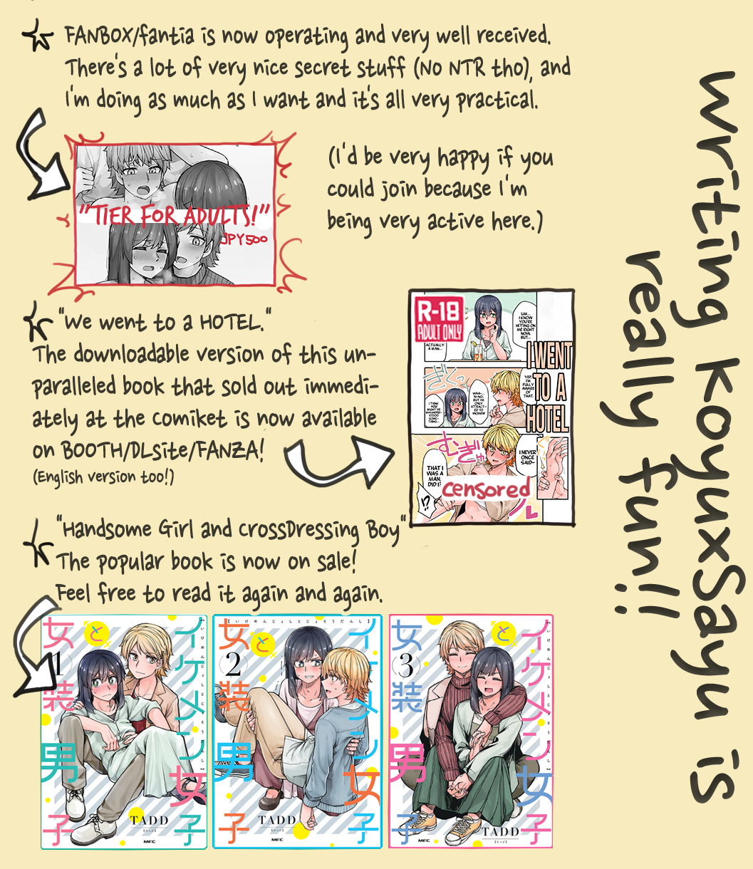 Halaman dari Ikemen Joshi to Josou Danshi Chapter 114