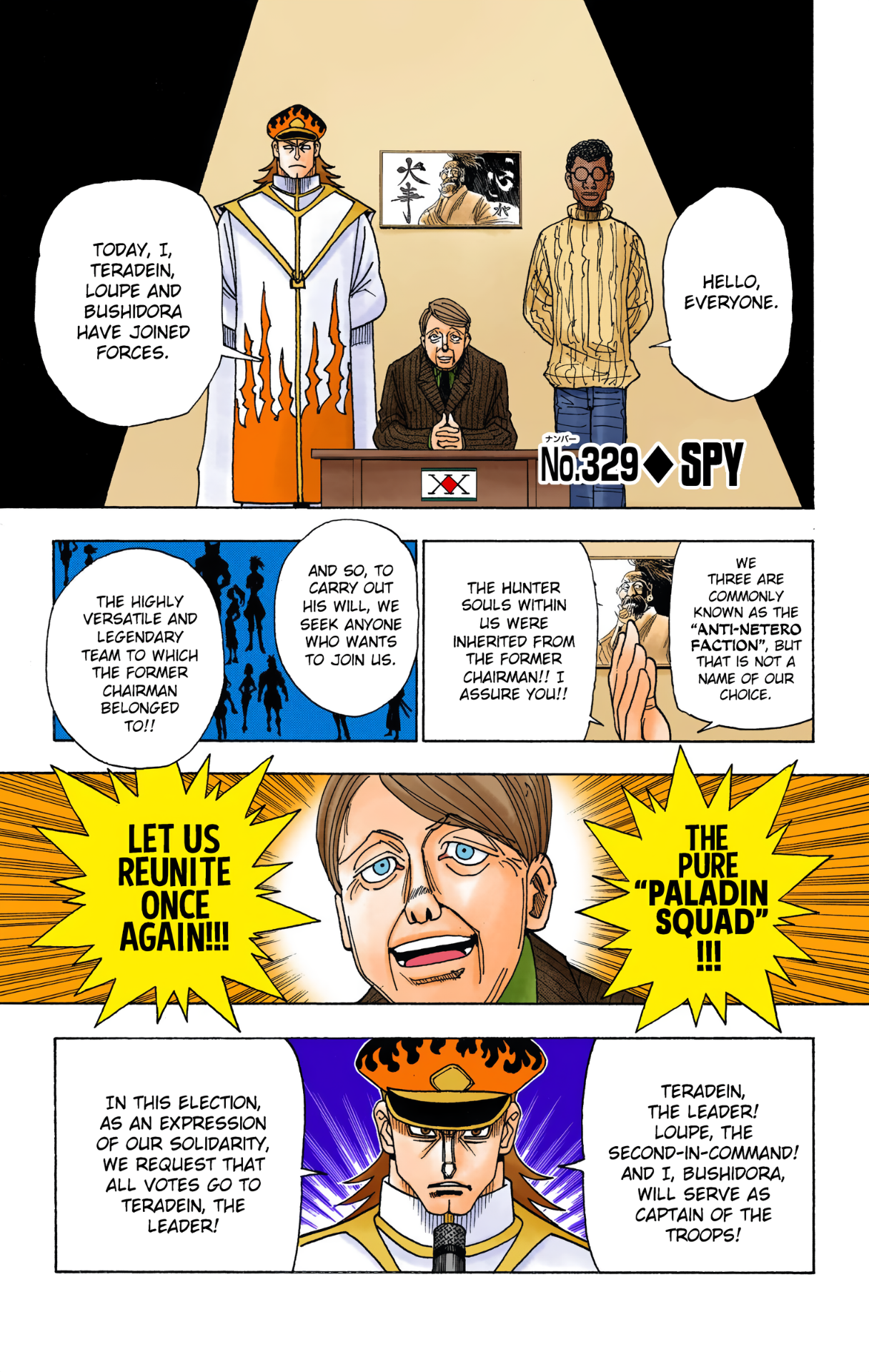Halaman dari HUNTER x HUNTER (Official Colored) Chapter 329