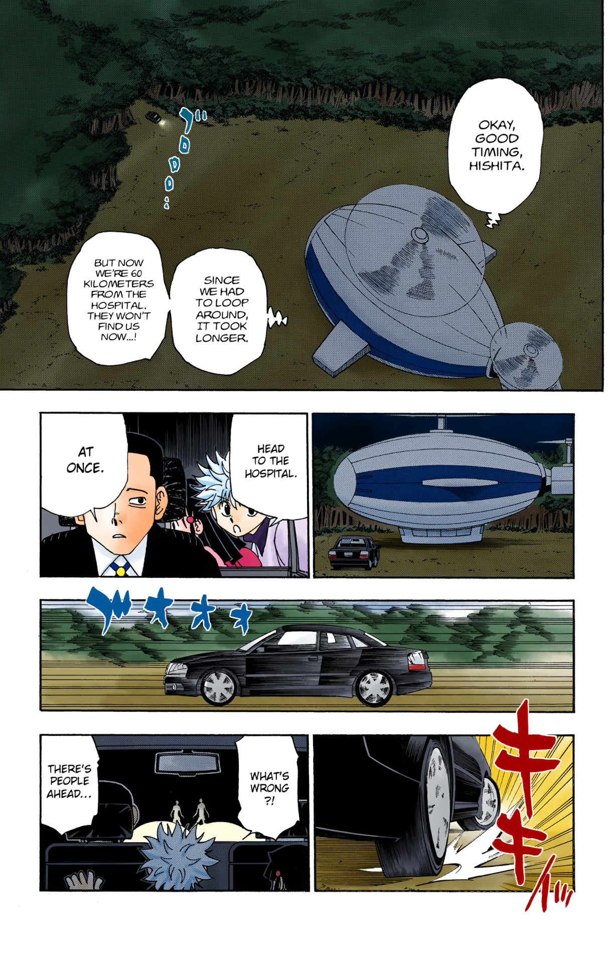 Halaman dari HUNTER x HUNTER (Official Colored) Chapter 329