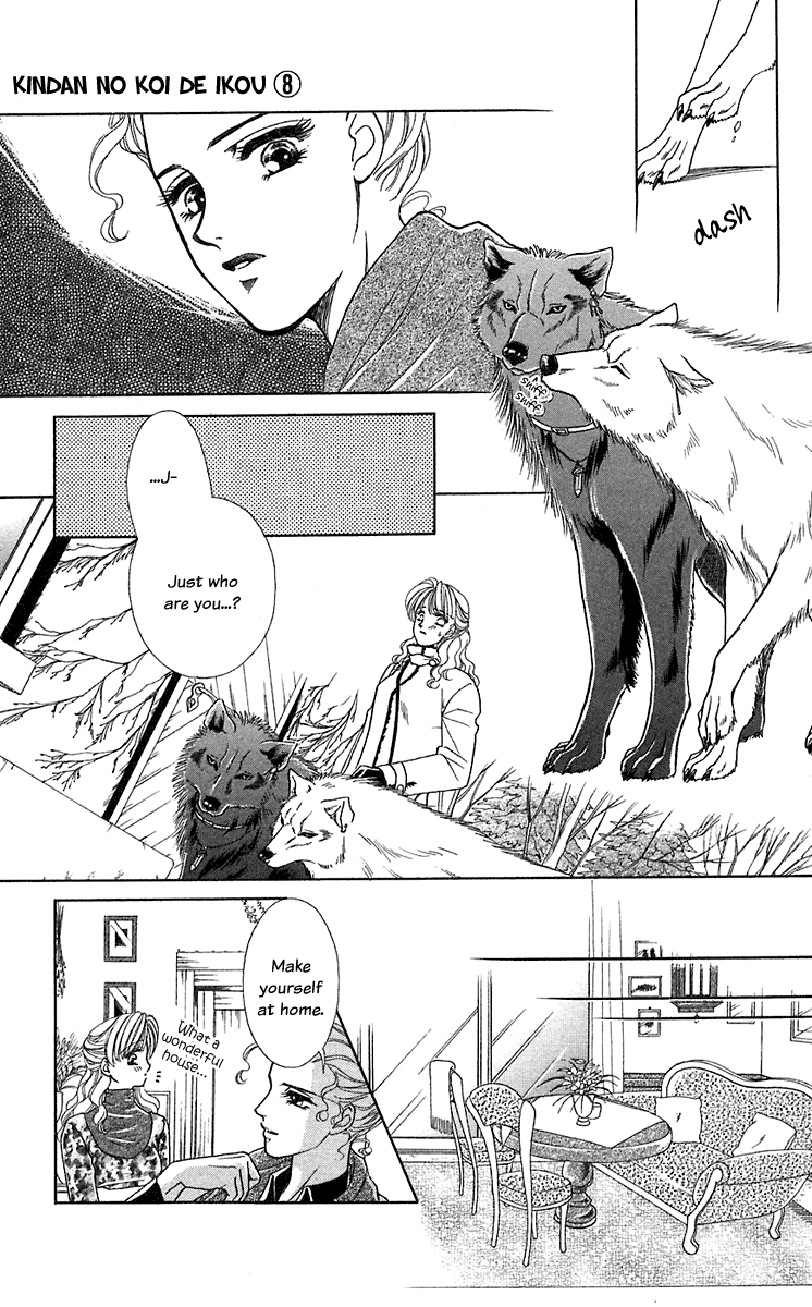 Halaman dari Let's go with Forbidden Love Chapter 30