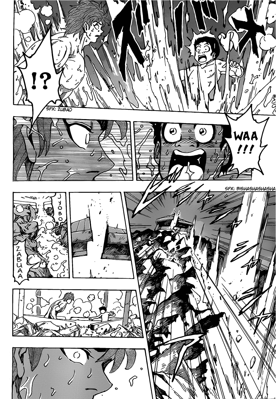 Halaman dari TORIKO Chapter 124