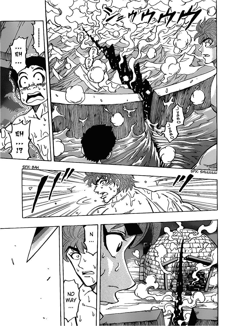Halaman dari TORIKO Chapter 124