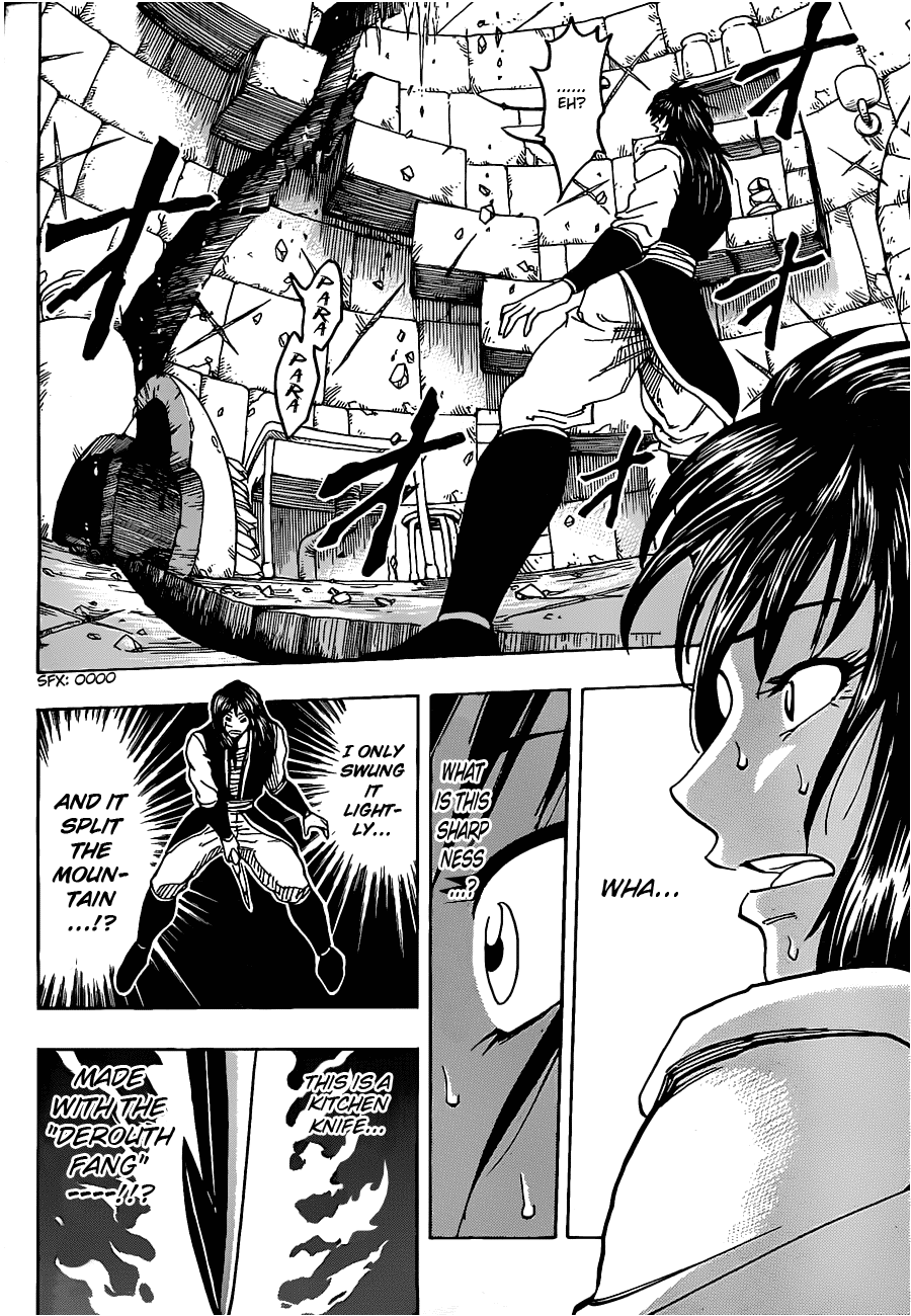 Halaman dari TORIKO Chapter 124