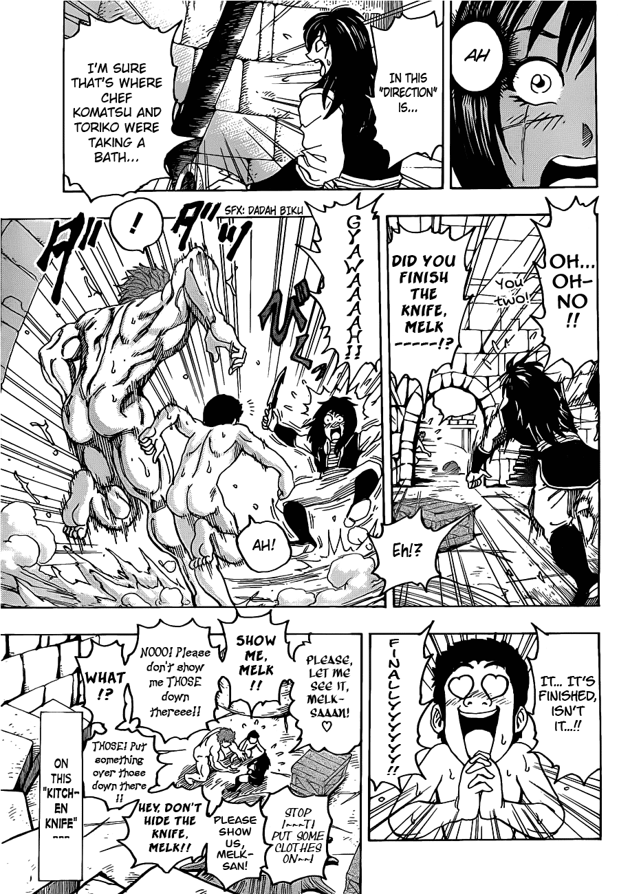 Halaman dari TORIKO Chapter 124