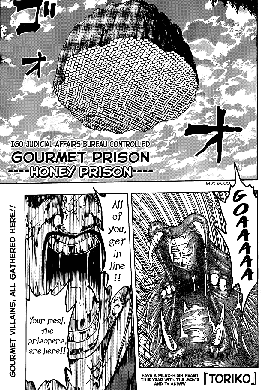 Halaman dari TORIKO Chapter 124