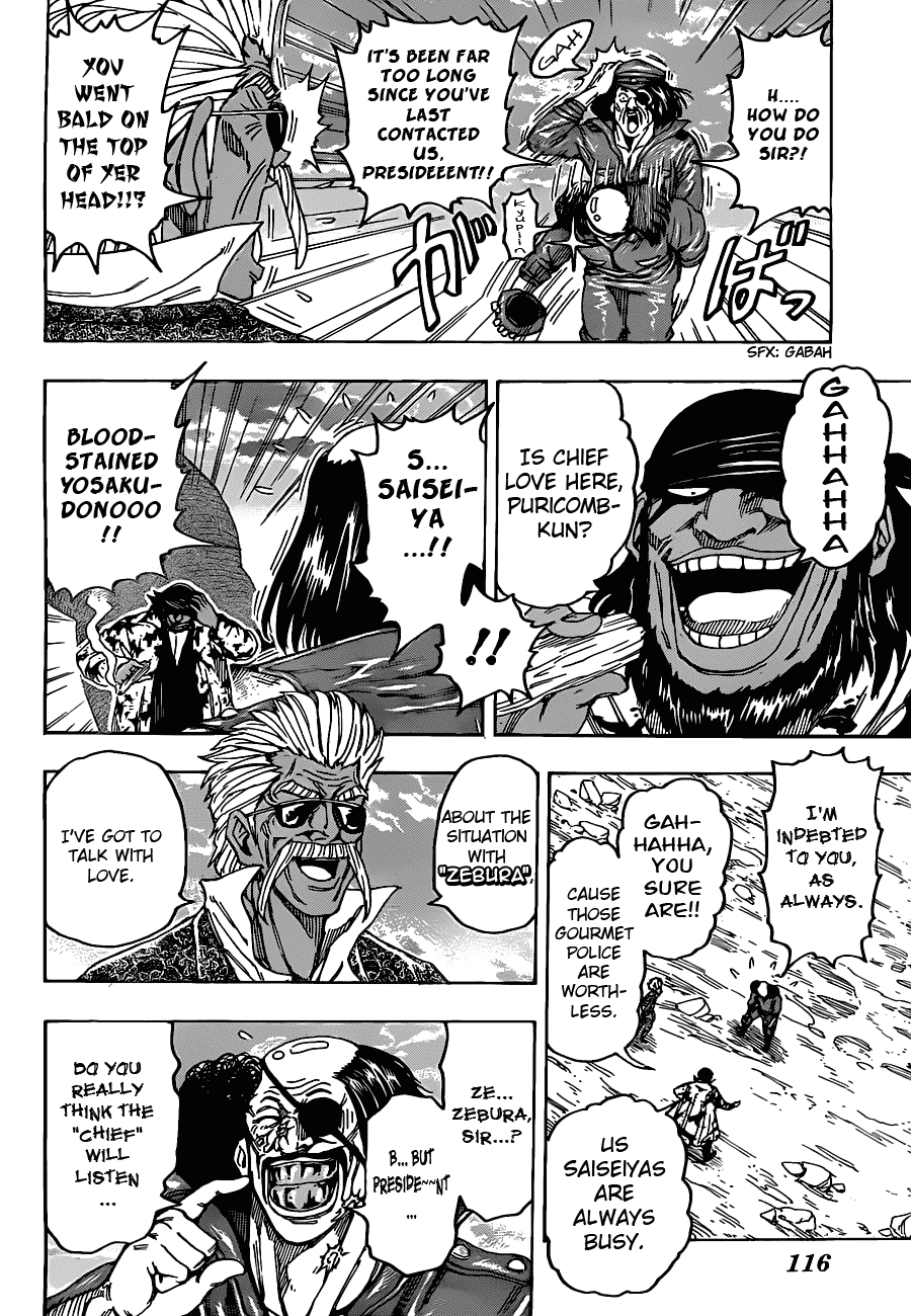 Halaman dari TORIKO Chapter 124