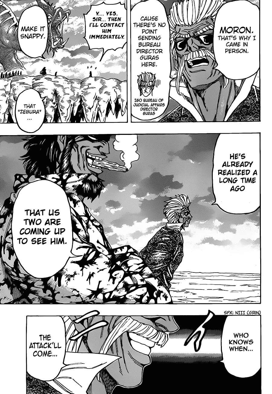Halaman dari TORIKO Chapter 124