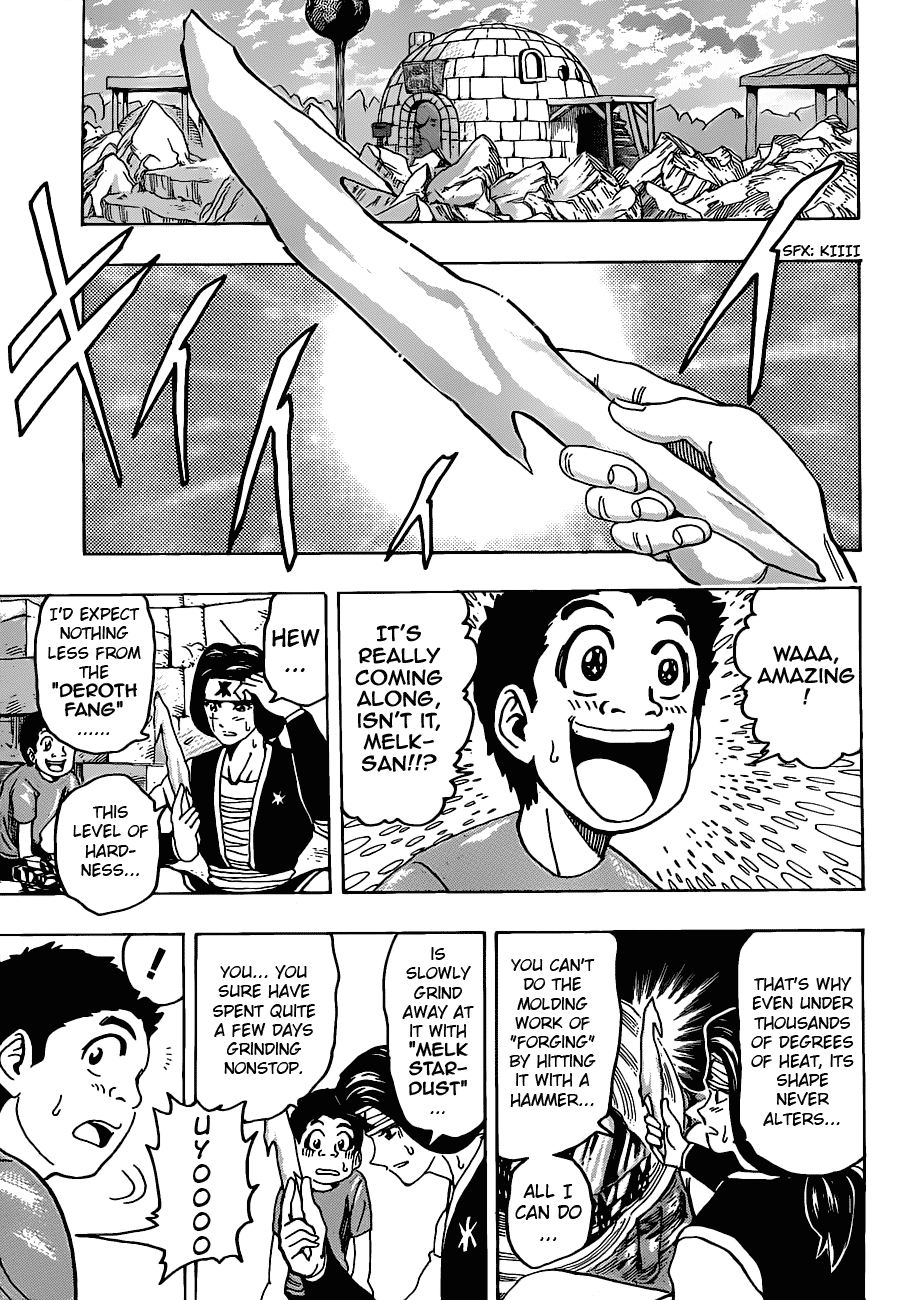 Halaman dari TORIKO Chapter 124