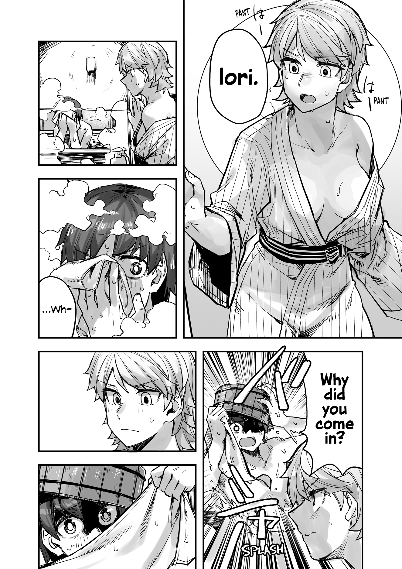 Halaman dari Ikemen Joshi to Josou Danshi Chapter 83
